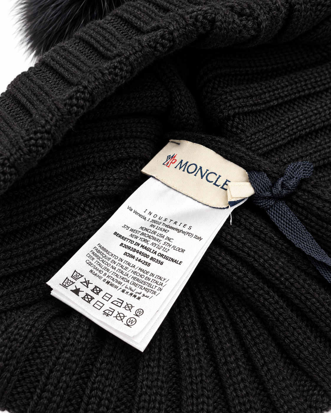 MNCLR Wool Beanie with Pom Pom - Black