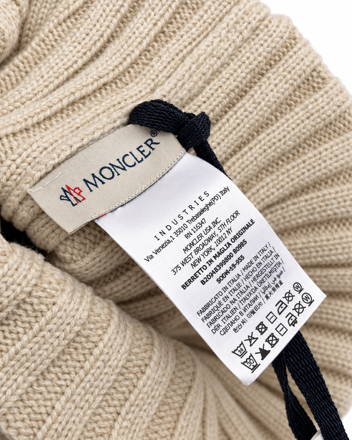 MNCLR Wool Beanie with Pom Pom - Beige